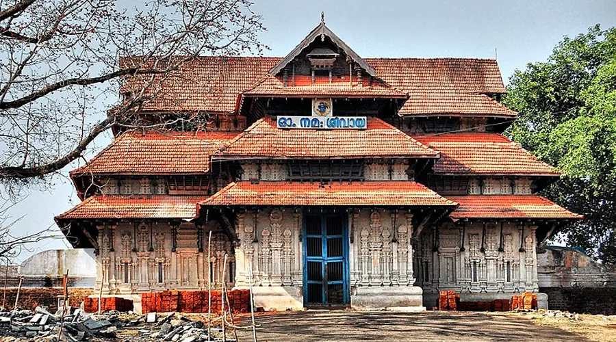 Sri Vadukkunnathan Temple